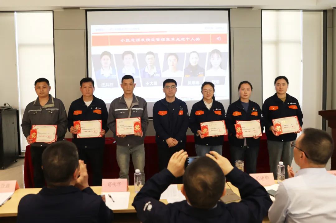 華緣新材料股份有限公司 華緣新材料股份有限公司