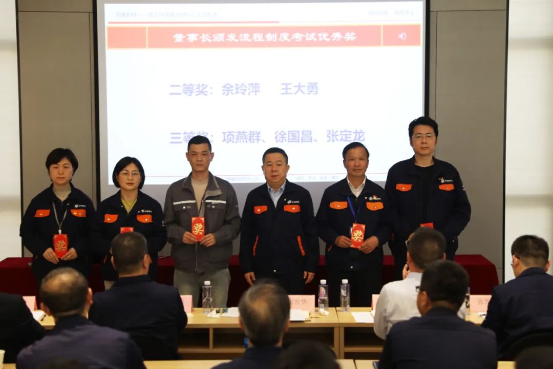 華緣新材料股份有限公司 華緣新材料股份有限公司